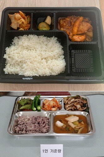 국민의힘 소속 국방위원들이 경기 화성의 육군 51사단을 찾아 군 급식실태와 격리 시설 등을 점검했다. 사진 위는 지난달 18일 페이스북 커뮤니티 '육군훈련소 대신 전해드립니다'에 올라온 제보 사진이며, 아래는 이날 의원들에게 제공된 급식 사진이다. [출처: 페이스북 '육대전' 갈무리, 국민의힘 강대식 의원실 제공]